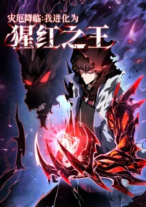 声之形海报